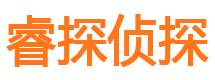 柞水外遇出轨调查取证